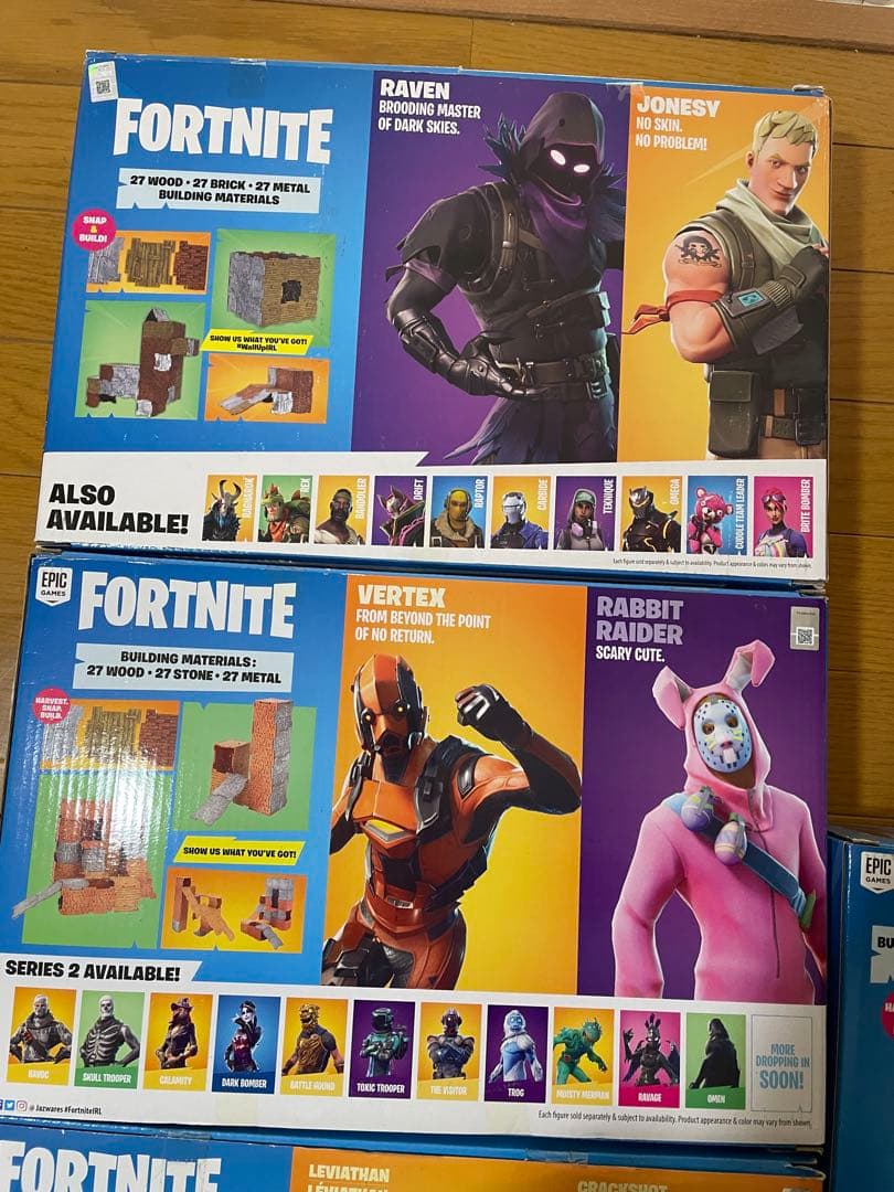 フォートナイト フィギュアセット 4点