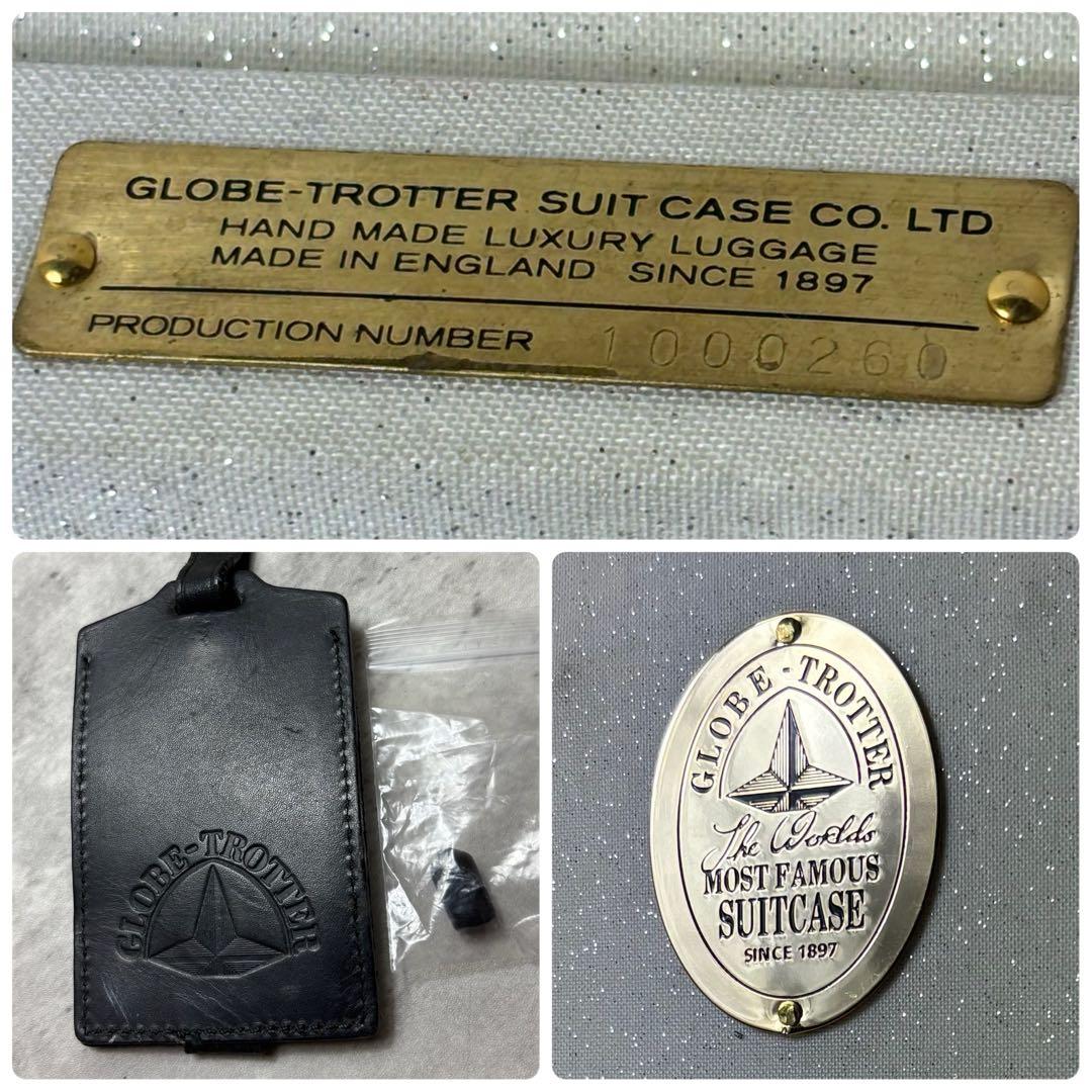 限定モデル GLOBE TROTTER WHITE STAR キャリーケース