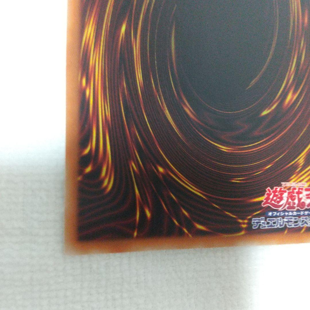 I:Pマスカレーナ絵違いプリズマ