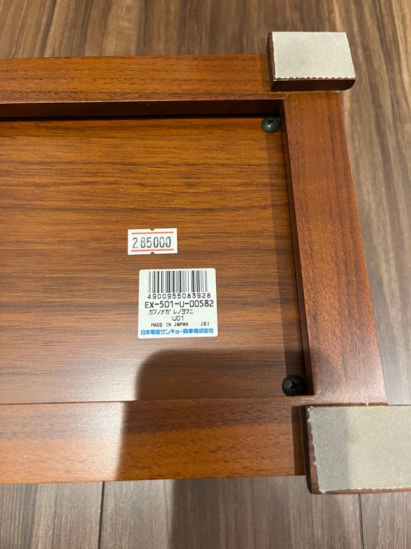 川の流れのように 国産木製オルゴール