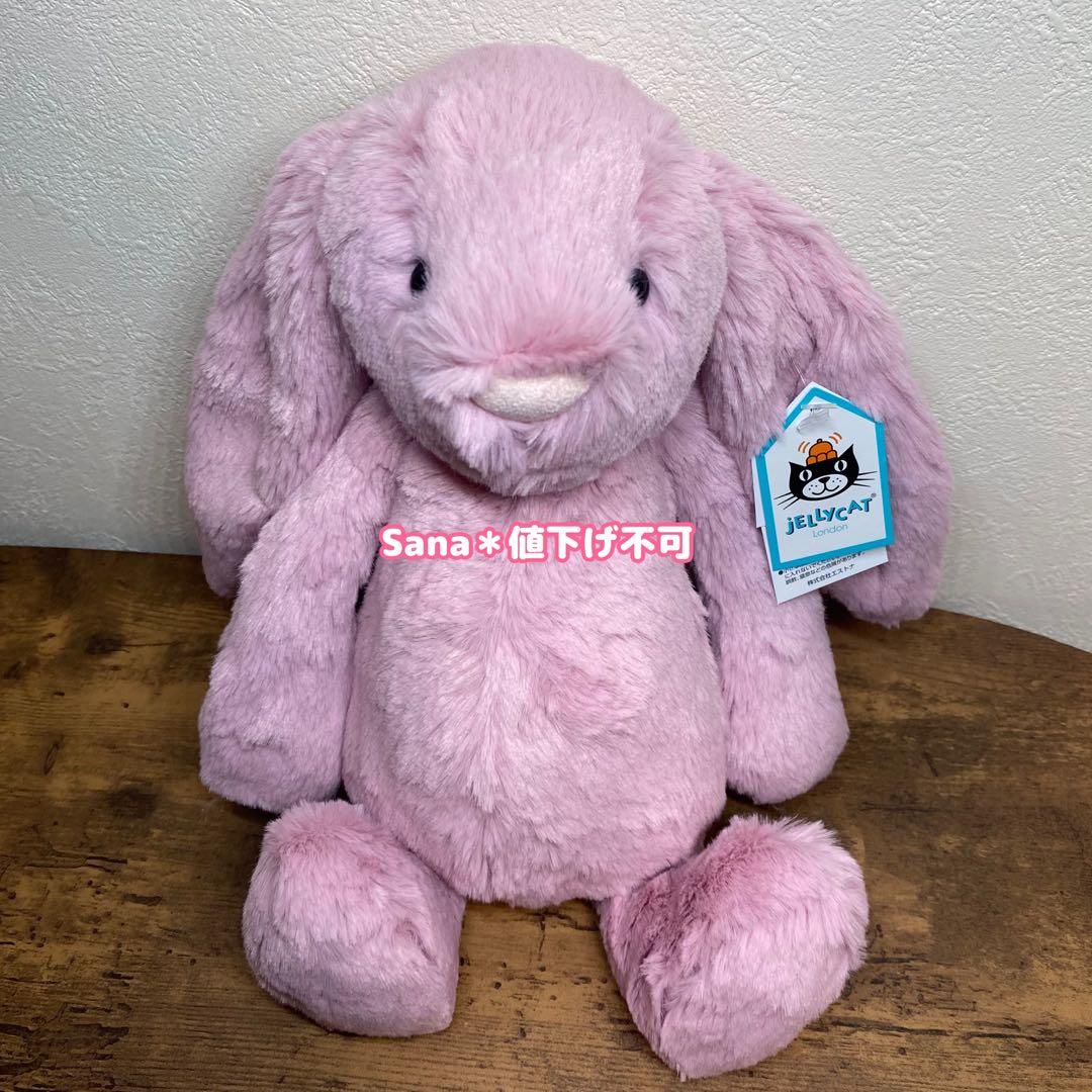 新品　ジェリーキャット　バシュフル チューリップ ピンク バニー　Mサイズ