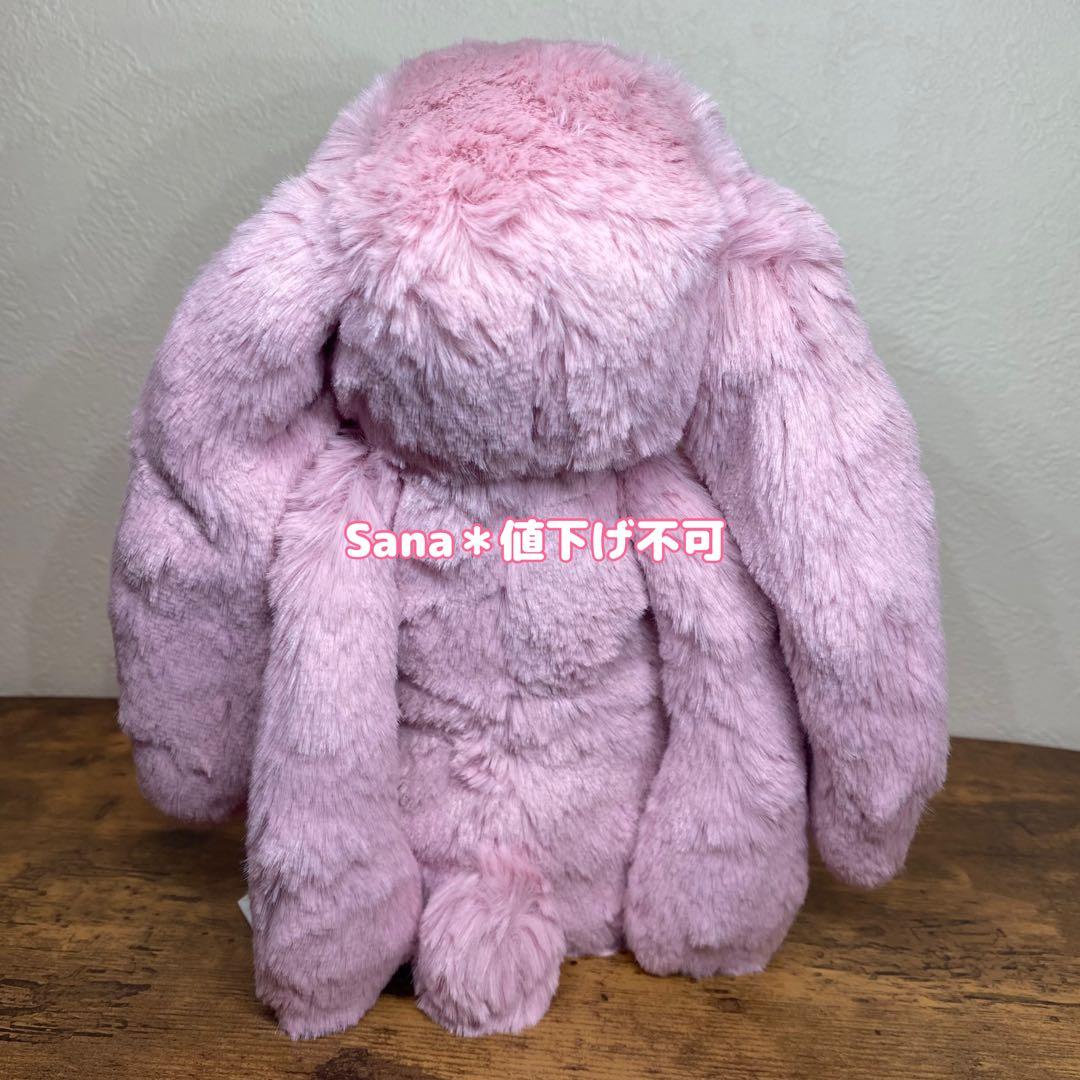 新品　ジェリーキャット　バシュフル チューリップ ピンク バニー　Mサイズ