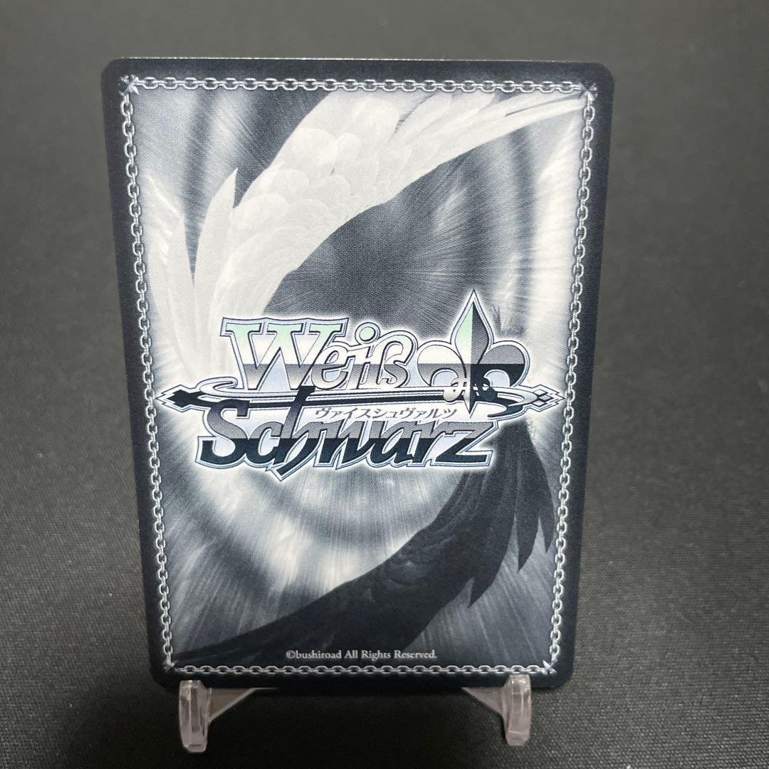 ヴァイス/角川スニーカー文庫 Vol.2/SEC/帽子の少女 クトリ