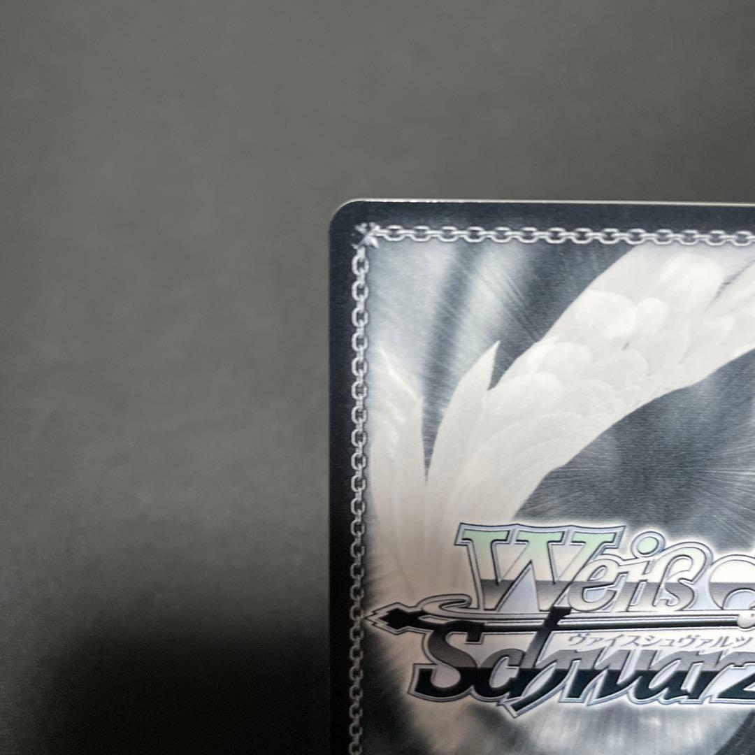 ヴァイス/角川スニーカー文庫 Vol.2/SEC/帽子の少女 クトリ