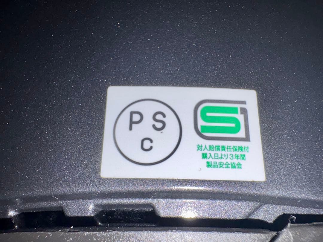 AGV K1 フルフェイスヘルメット マットブラック Lサイズ