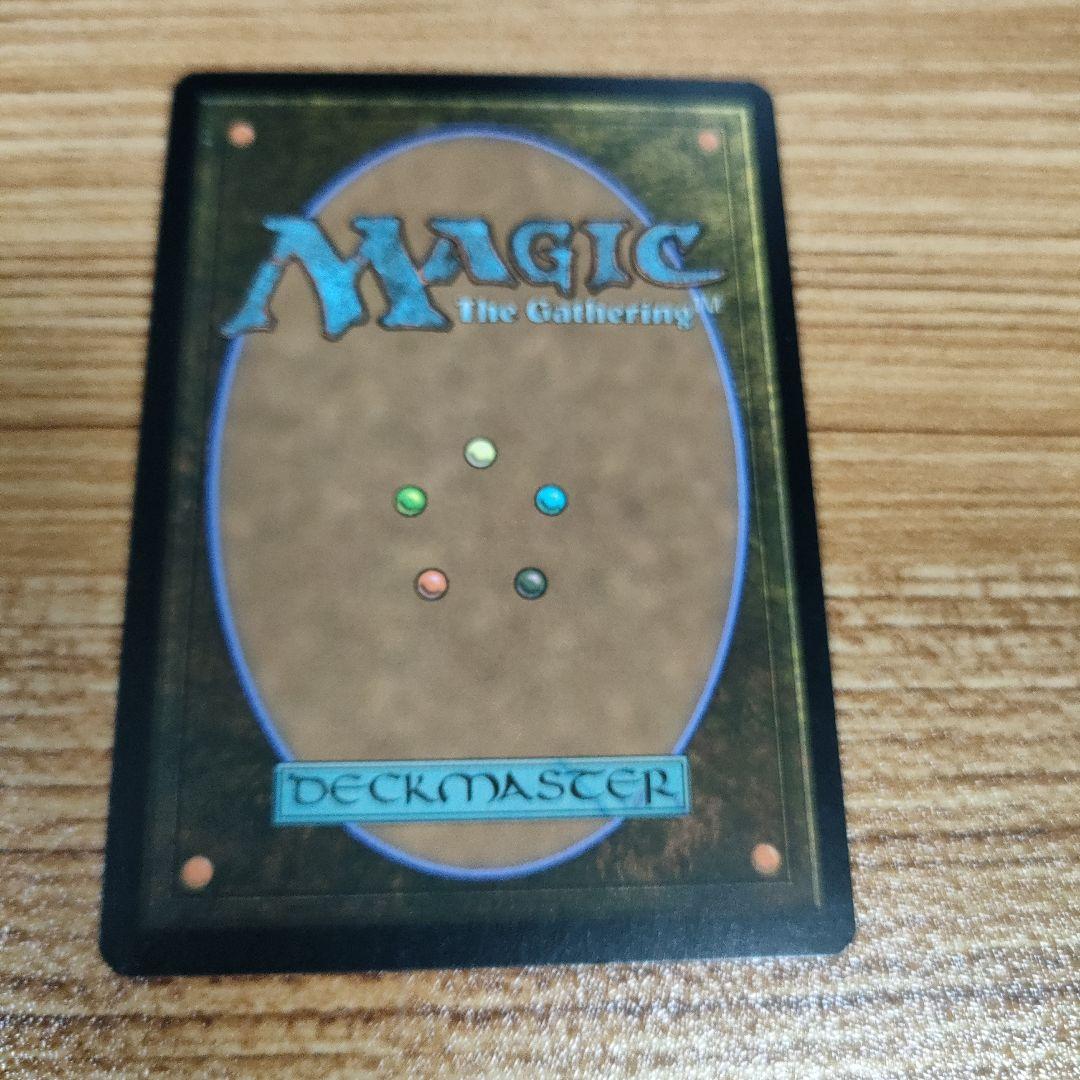 MTG 古えの墳墓 ZNE ロシア語 希少