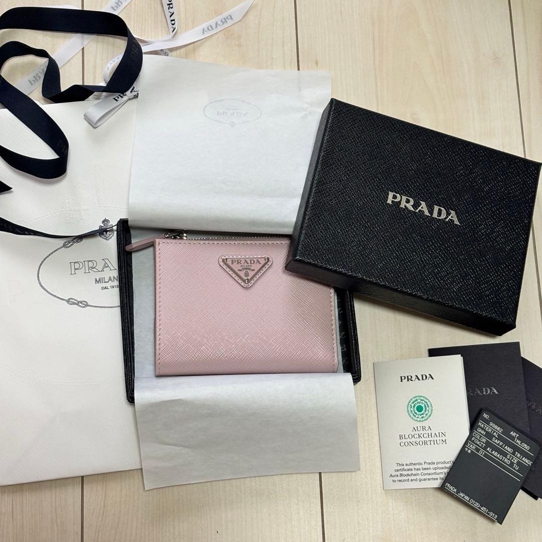 ねね様PRADA ピンク サフィアーノレザー 二つ折り財布