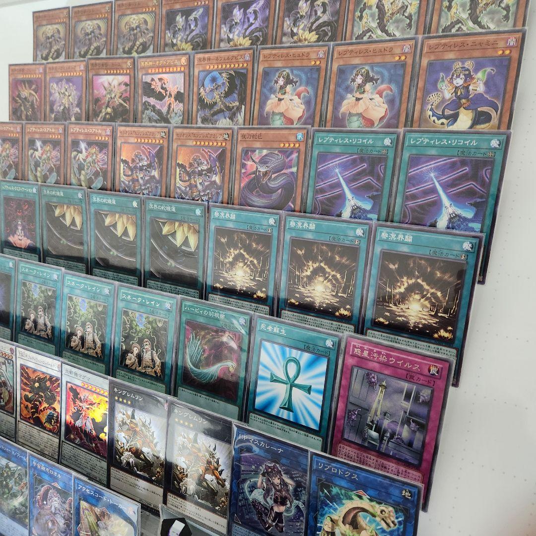 山屋　即日発送　溟界デッキ　構築済みデッキ