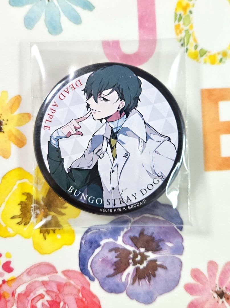 太宰治★文豪ストレイドッグス　DEAD APPLE　劇場版 入場者特典　缶バッジ