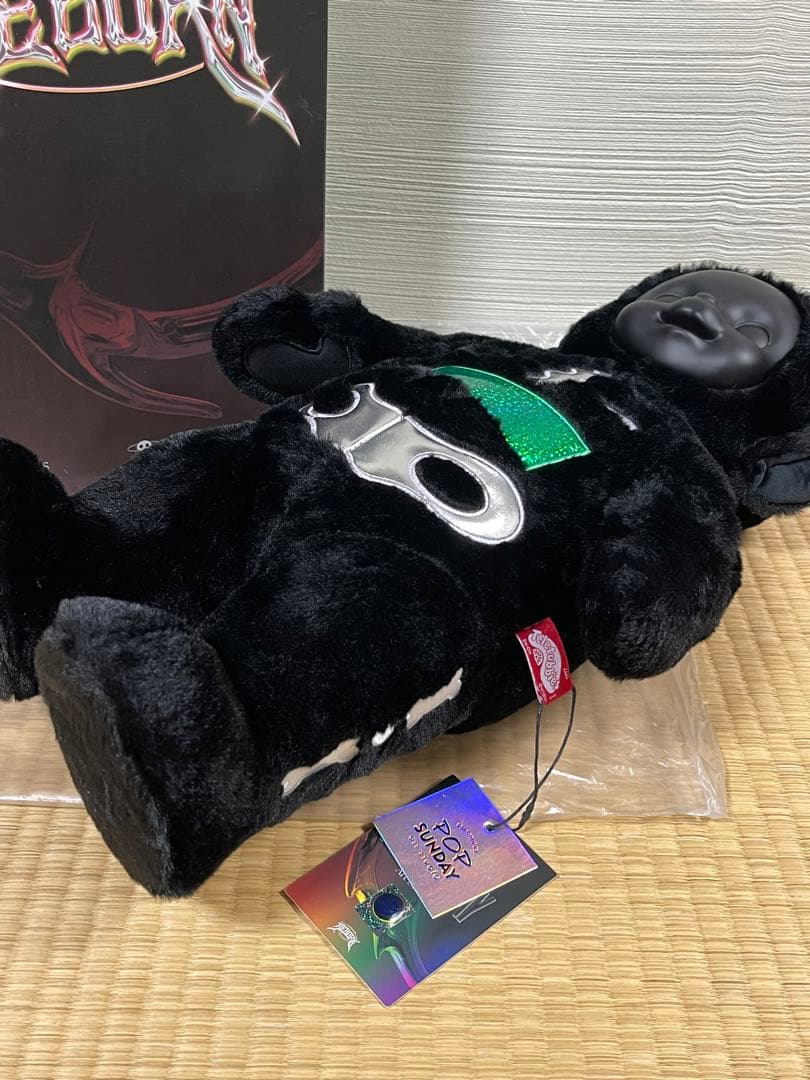 Pop sunday テレタビーズ　BIGぬいぐるみ