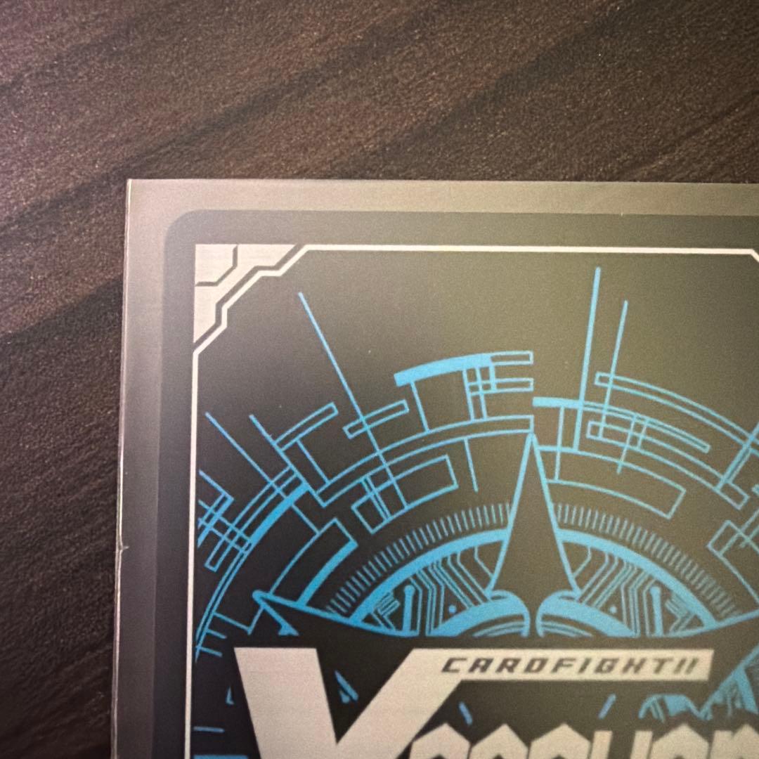 ディヴァインスキル！明星エリカ　サイン1枚