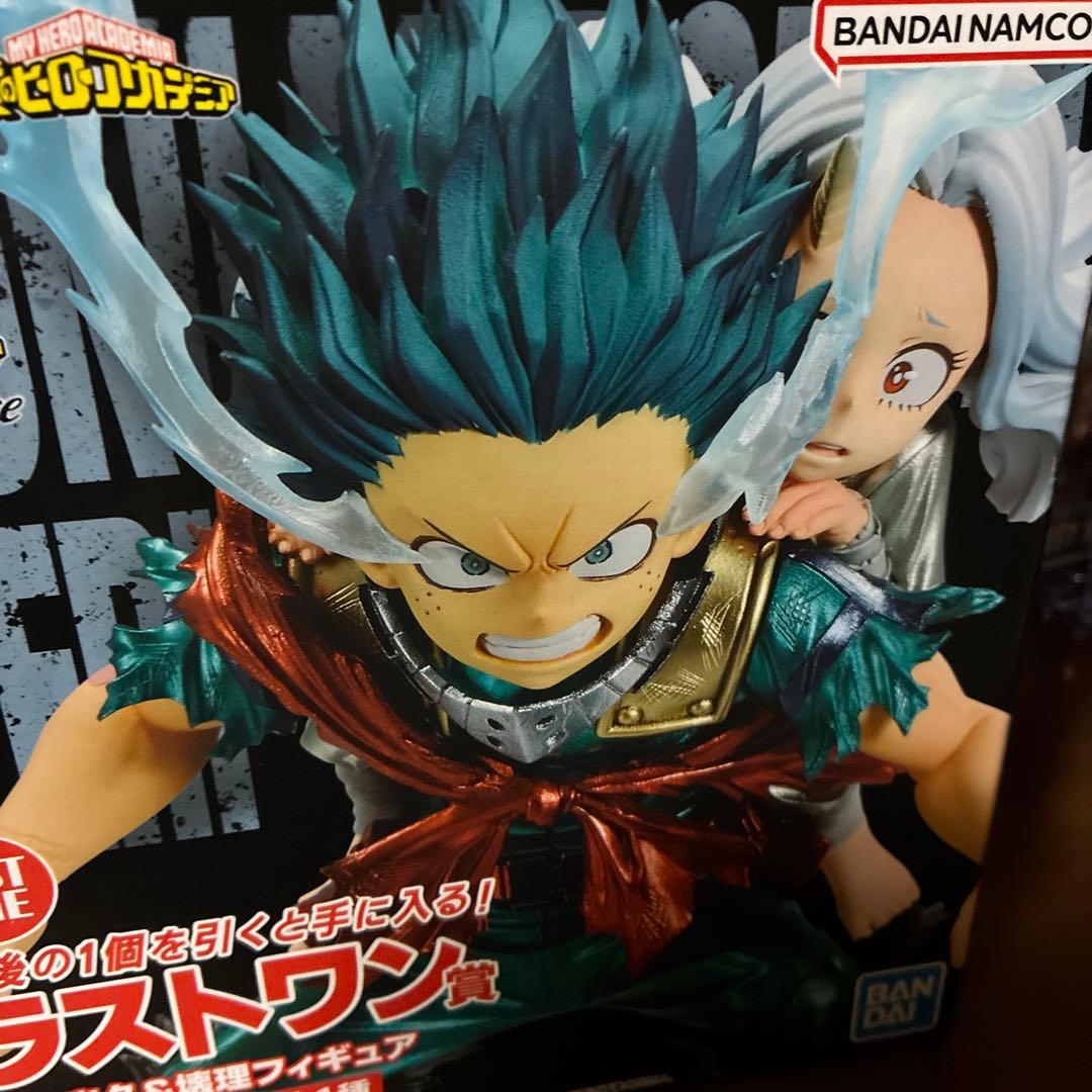 【ヒロアカ】一番くじ ラストワン賞 緑谷出久＆エリ