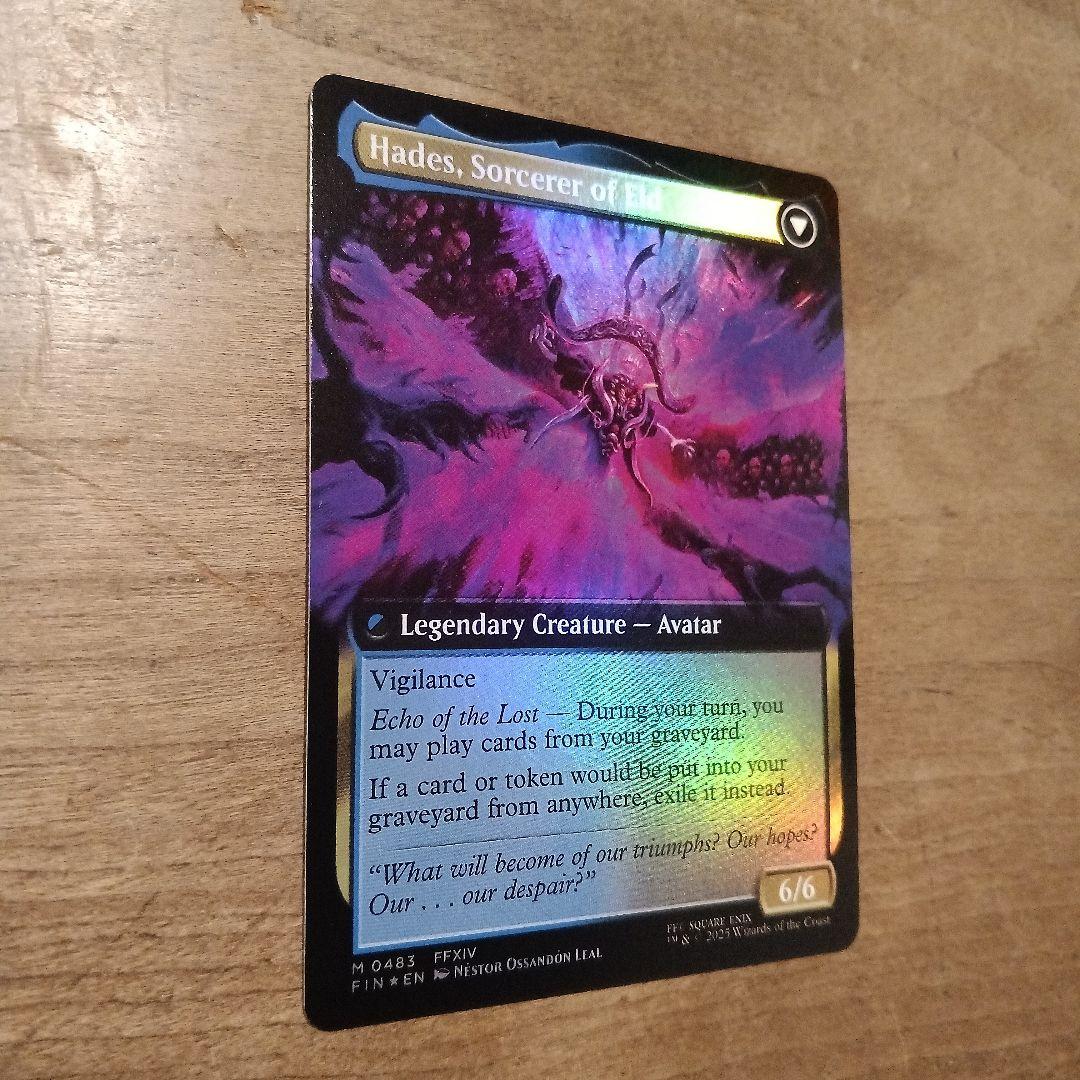 MTG オリジナル、アシエン・エメトセルク 英語、拡大FOIL