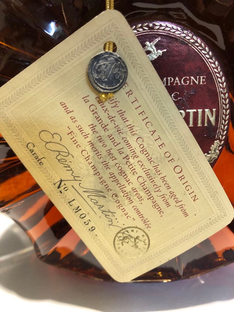 REMY MARTIN XO SPECIAL コニャック 未開栓