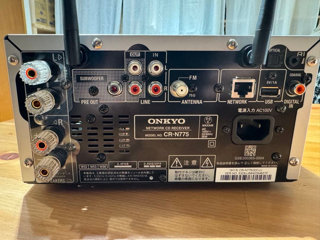 【完動品】ONKYO CR-N775 ネットワークCDレシーバー
