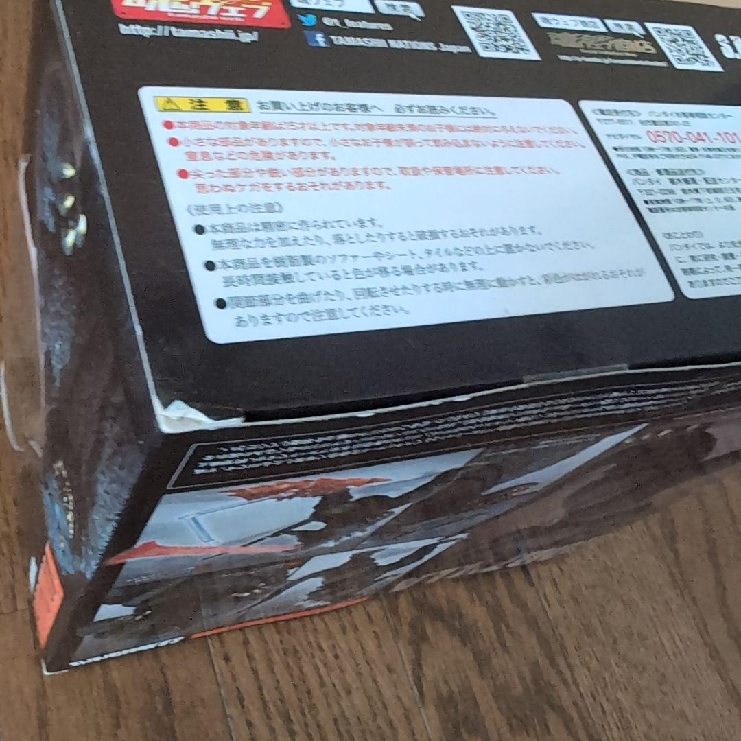 未開封　TAMASHII NATIONS S.H.モンスターアーツ ゴジラ