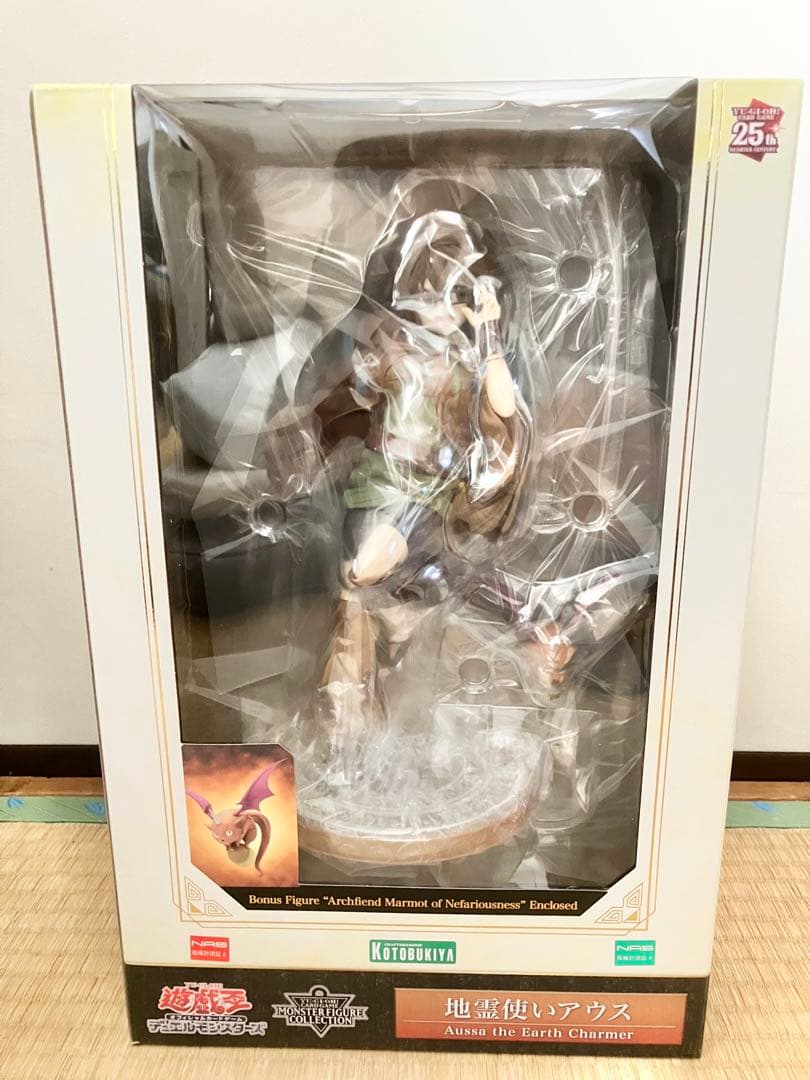 遊戯王　霊使い　フィギュア　セット　エリア　ウィン　ヒータ　アウス