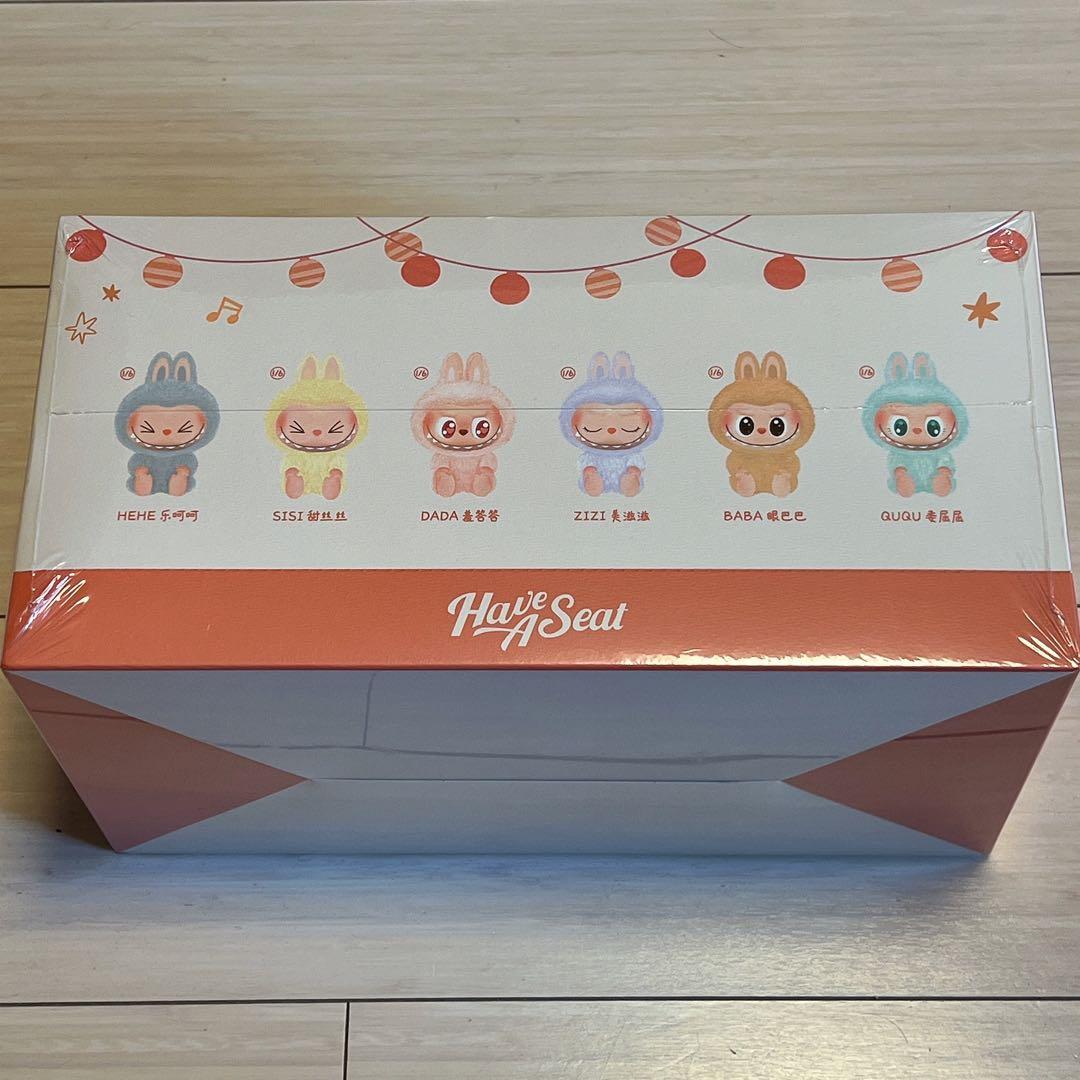 POP MART THE MONSTERS Have a Seat ぬいぐるみ