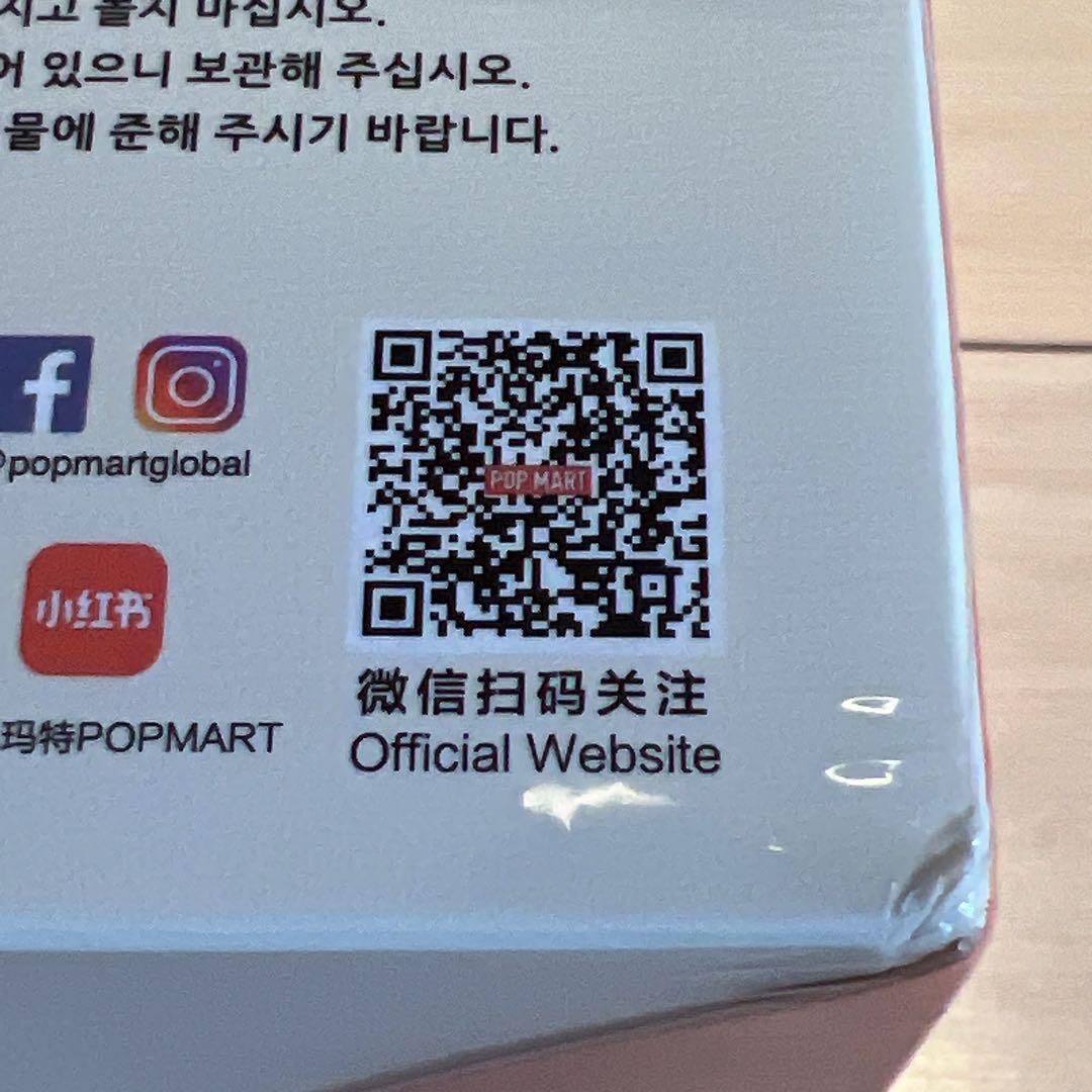 POP MART THE MONSTERS Have a Seat ぬいぐるみ