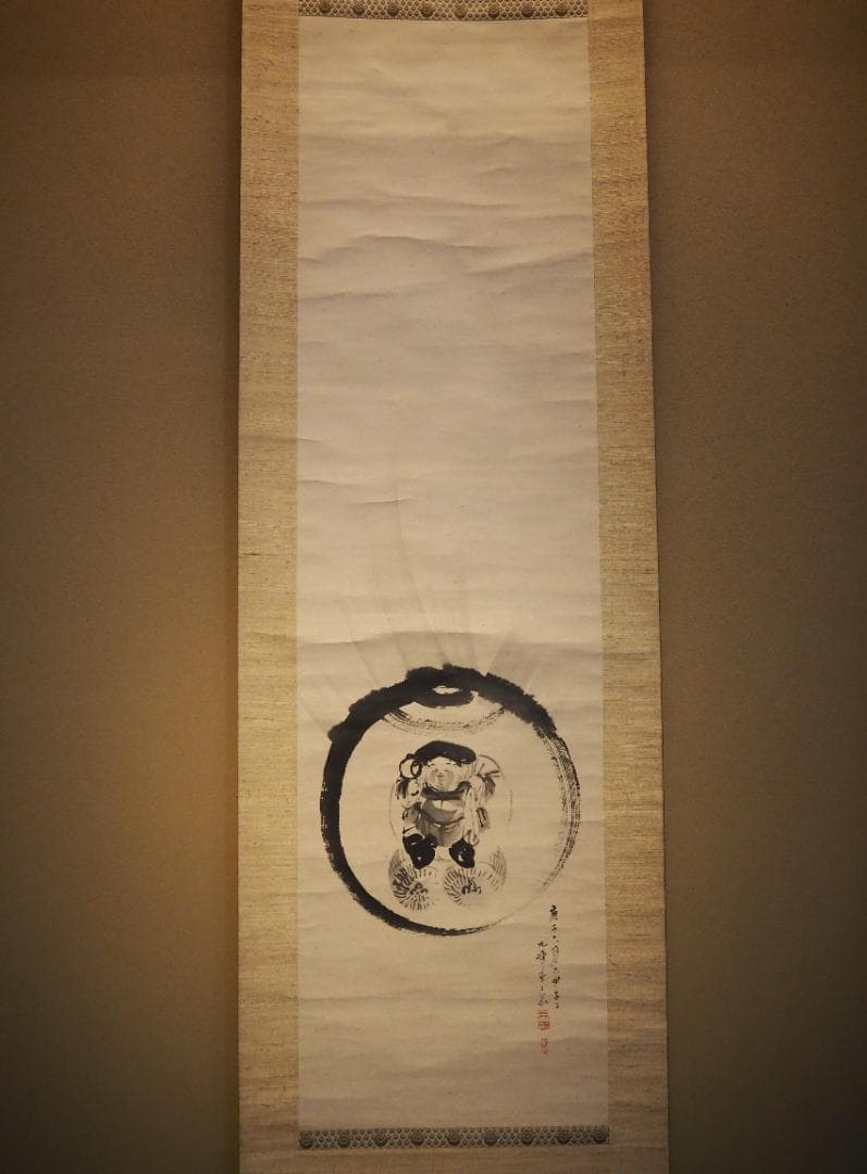 田中日華自筆『大黒天之図』掛軸　＊鳴尾永井家伝来品