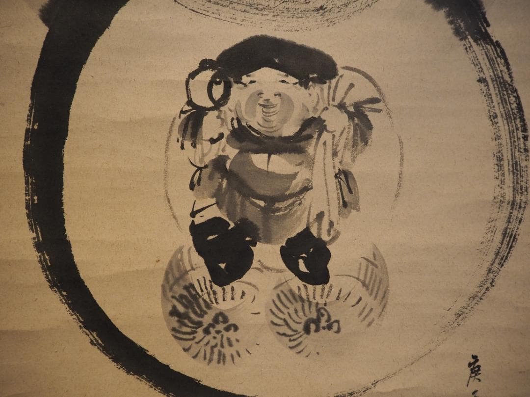 田中日華自筆『大黒天之図』掛軸　＊鳴尾永井家伝来品