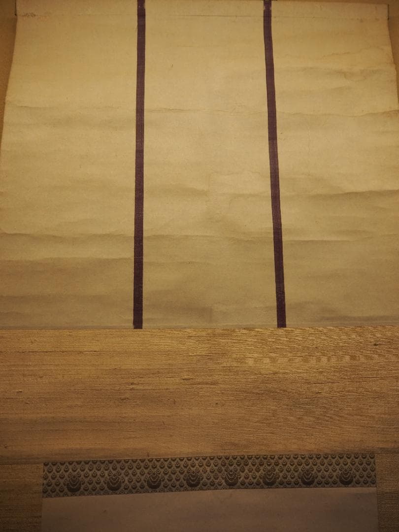 田中日華自筆『大黒天之図』掛軸　＊鳴尾永井家伝来品