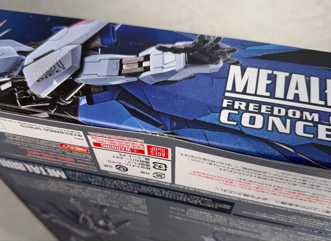 【未開封品】 L BUILD フリーダムガンダム CONCEPT2