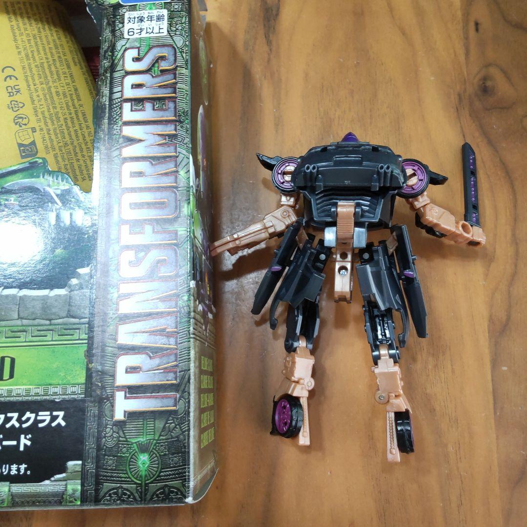 ビースト覚醒 フィギュアセット