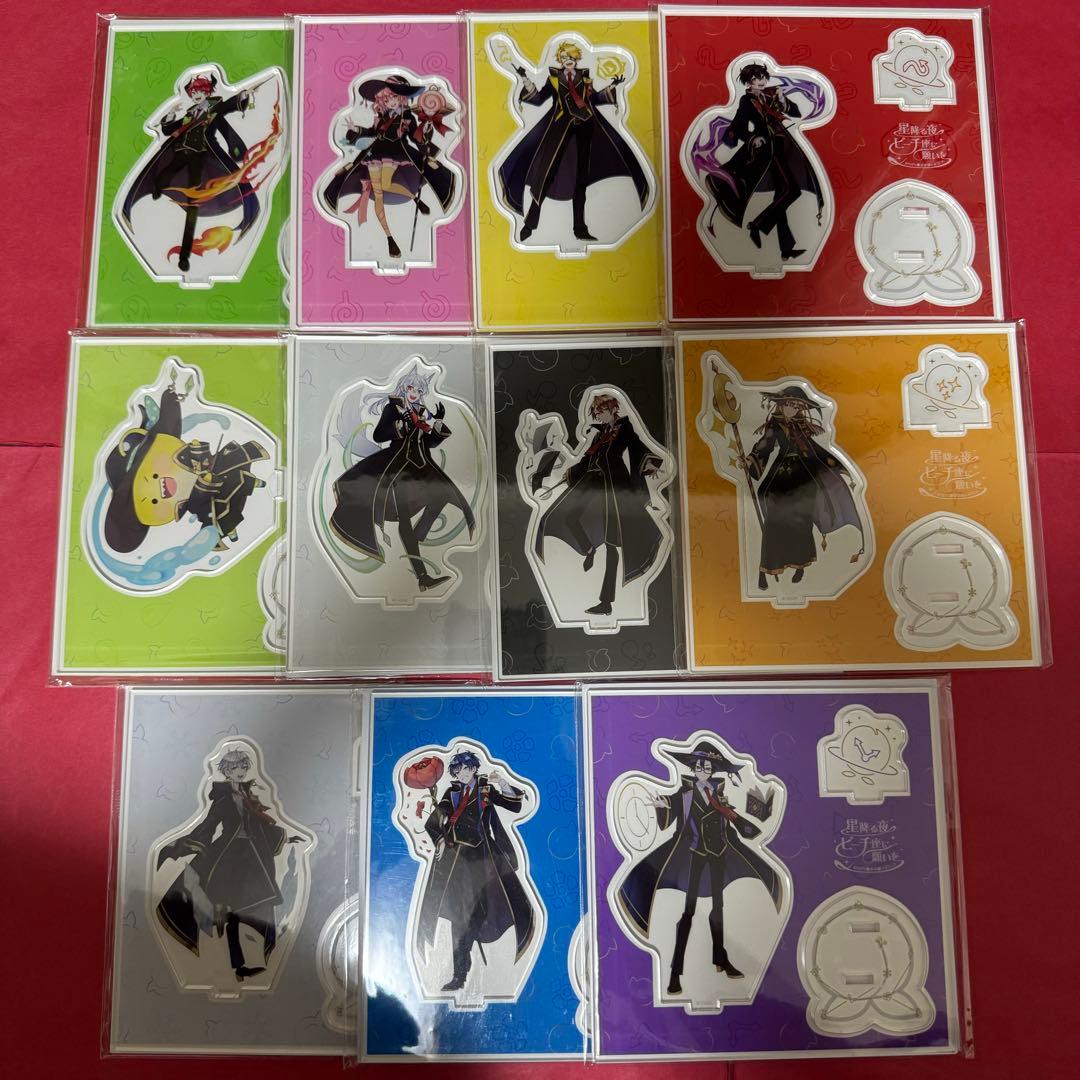 新品 カラフルピーチ からぴち 魔法学園 アクリルスタンド コンプリート セット