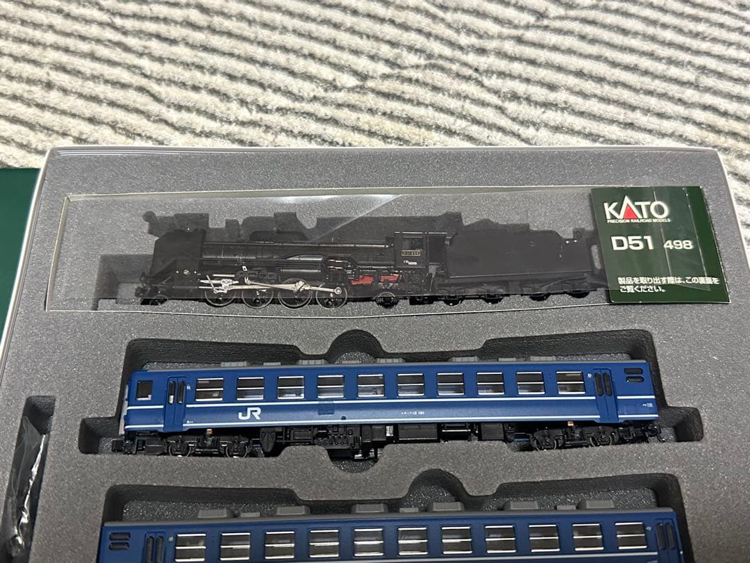 KATO TOMIX D51 498 12系 旧型客車セット
