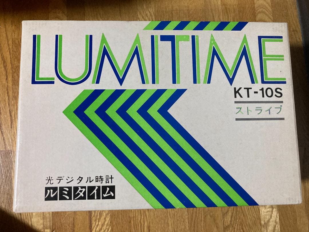 光デジタル時計　ルミタイム　LUMITIME　KT-10S　田村電機