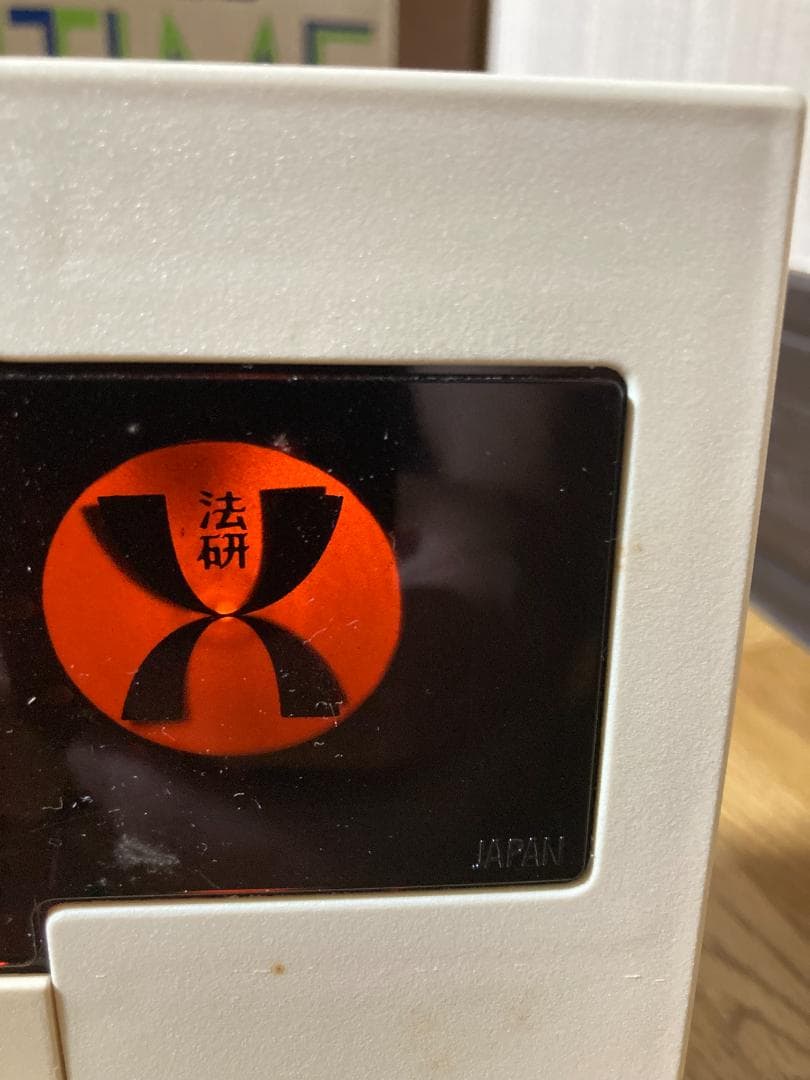 光デジタル時計　ルミタイム　LUMITIME　KT-10S　田村電機