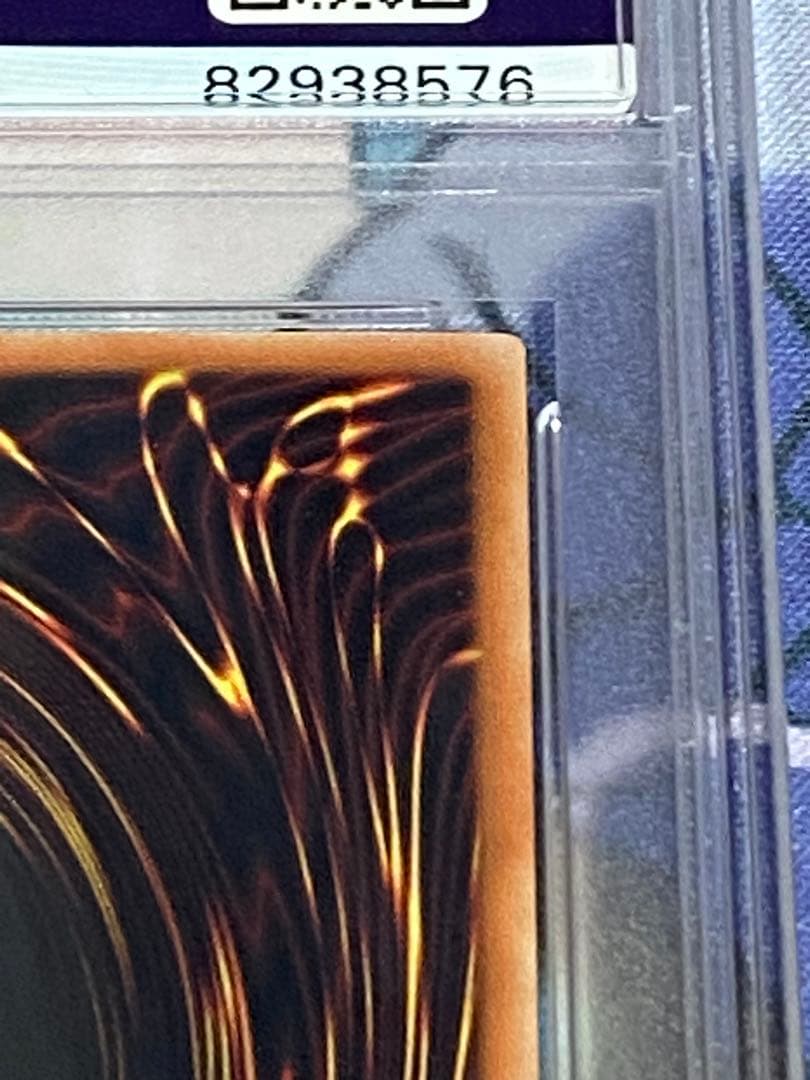 遊戯王　黒魔女ディアベルスター　25th PSA10 AGOV-JP006