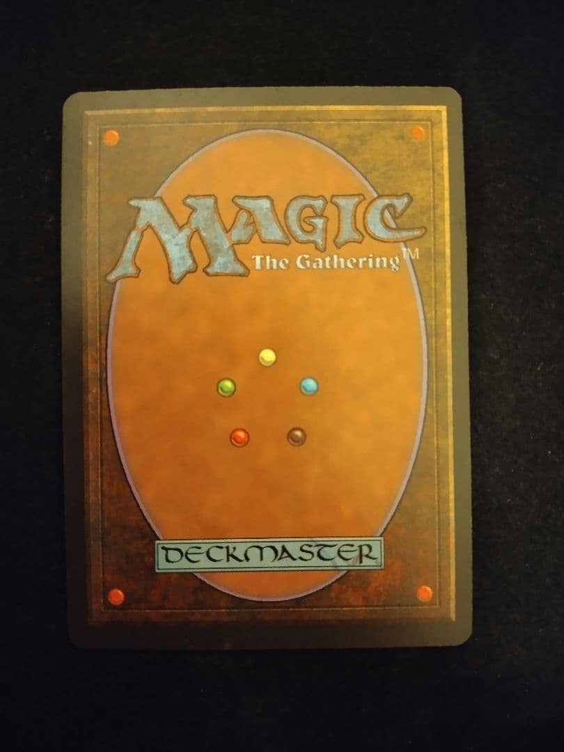 Force of Will　意志の力　 マジック：ザ・ギャザリング