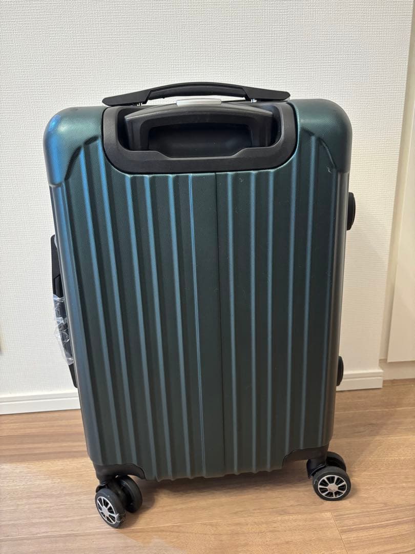 ダークグリーン 小型キャリーケース