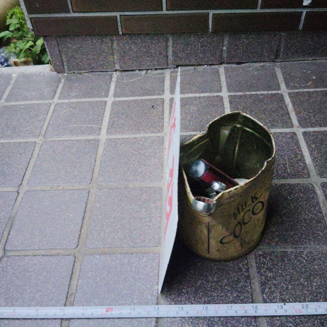 【サボ　愛称板】（表）鷲 羽 WASHŪ（裏）白