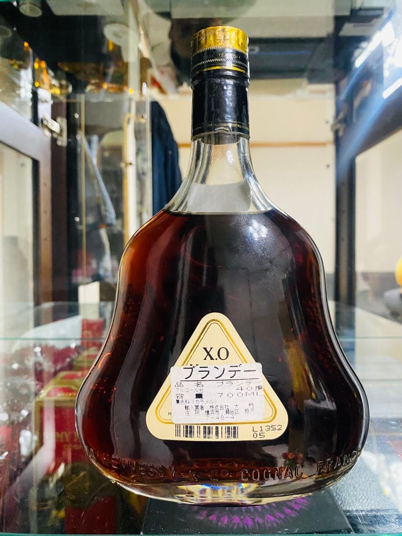 Hennessy X.O. コニャック 700ml
