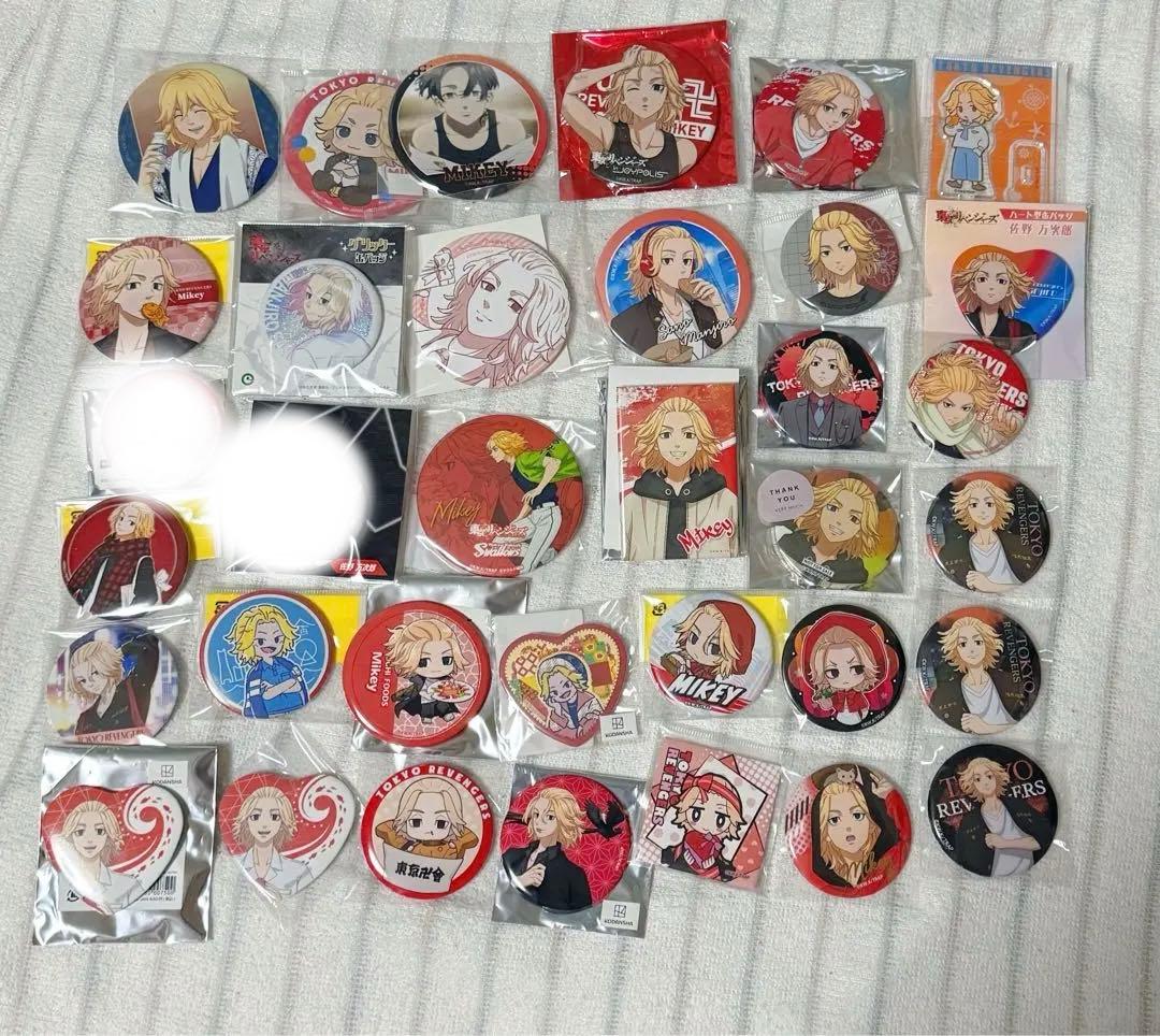 【今週末限定】東京リベンジャーズ　まとめ売り　佐野万次郎　マイキー　缶バッジ等