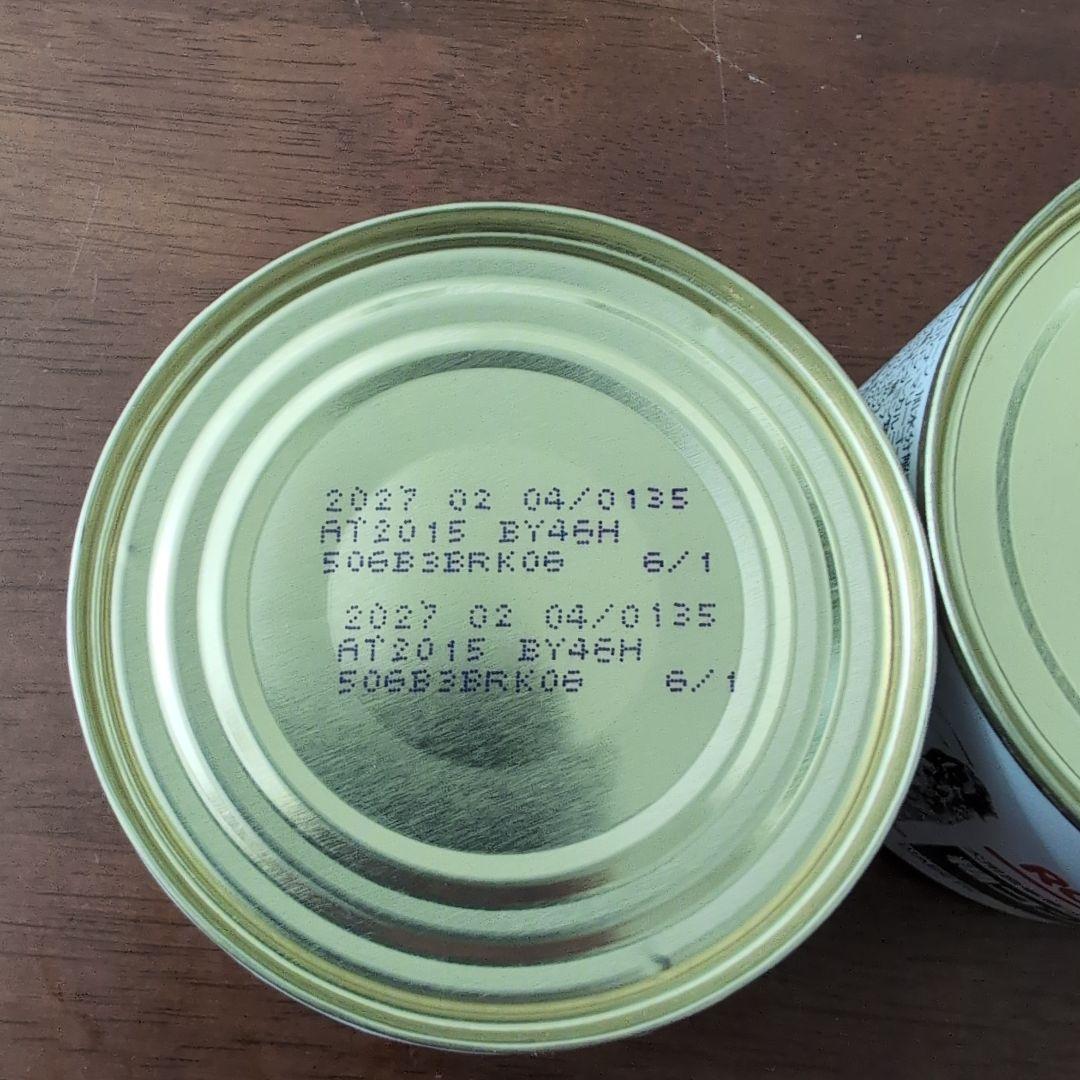  CANIN 糖コントロール 犬用療法食 24缶セット