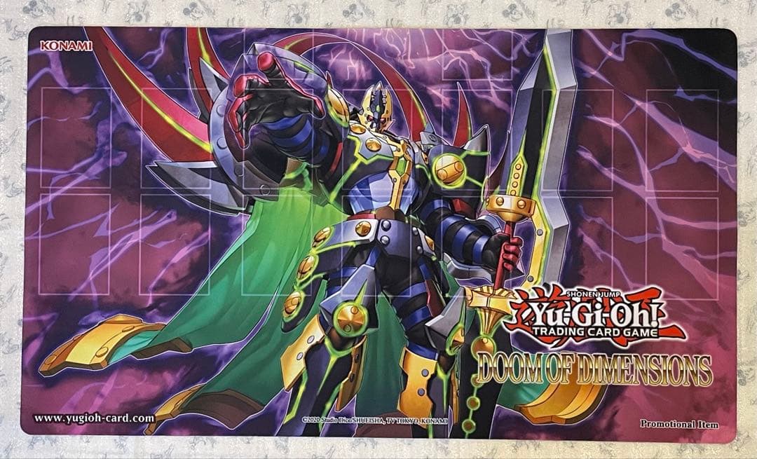 海外限定 DDDD偉次元王アーク・クライシス プレイマット 遊戯王