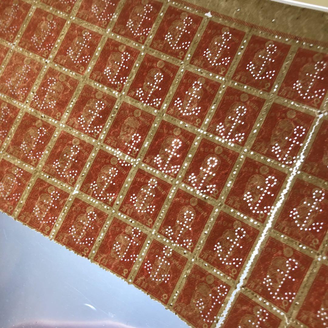 穿孔切手半シート！大東亜戦争中！昭和切手2銭乃木希典大将50枚　糊無し