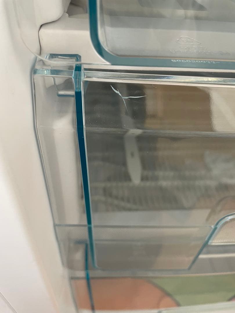 アイリスオーヤマ 冷凍冷蔵庫 AF162 動作確認済み