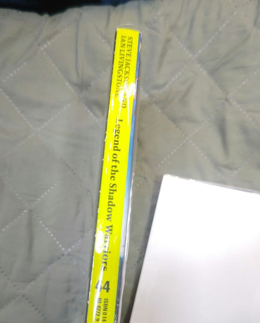 英語版ゲームブック LEGEND OF THE SHADOW WARRIORS