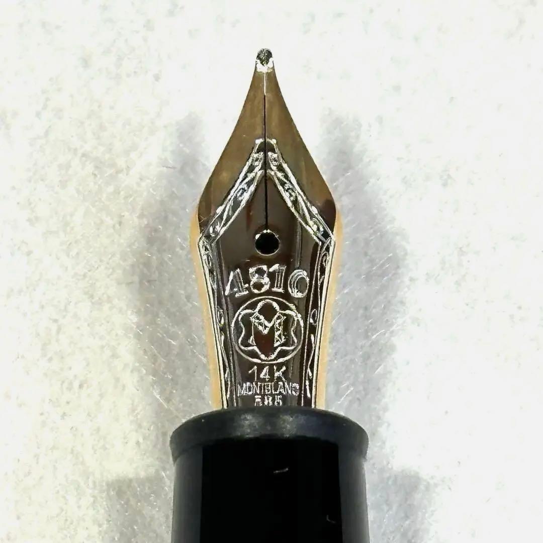 モンブラン マイスターシュテュック145万年筆 ショパンCD付 & ボトルインク