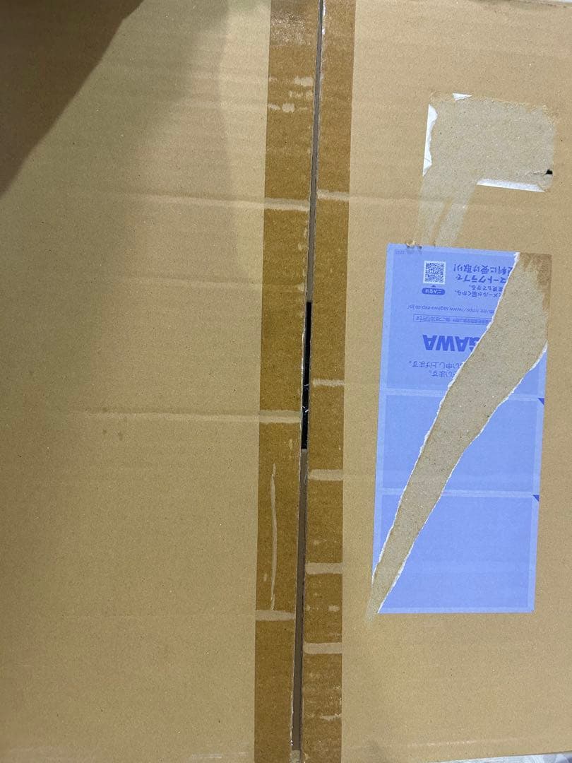 原神展～たびごころの赴くままに～レイヤードグラフ　甘雨　受注生産品