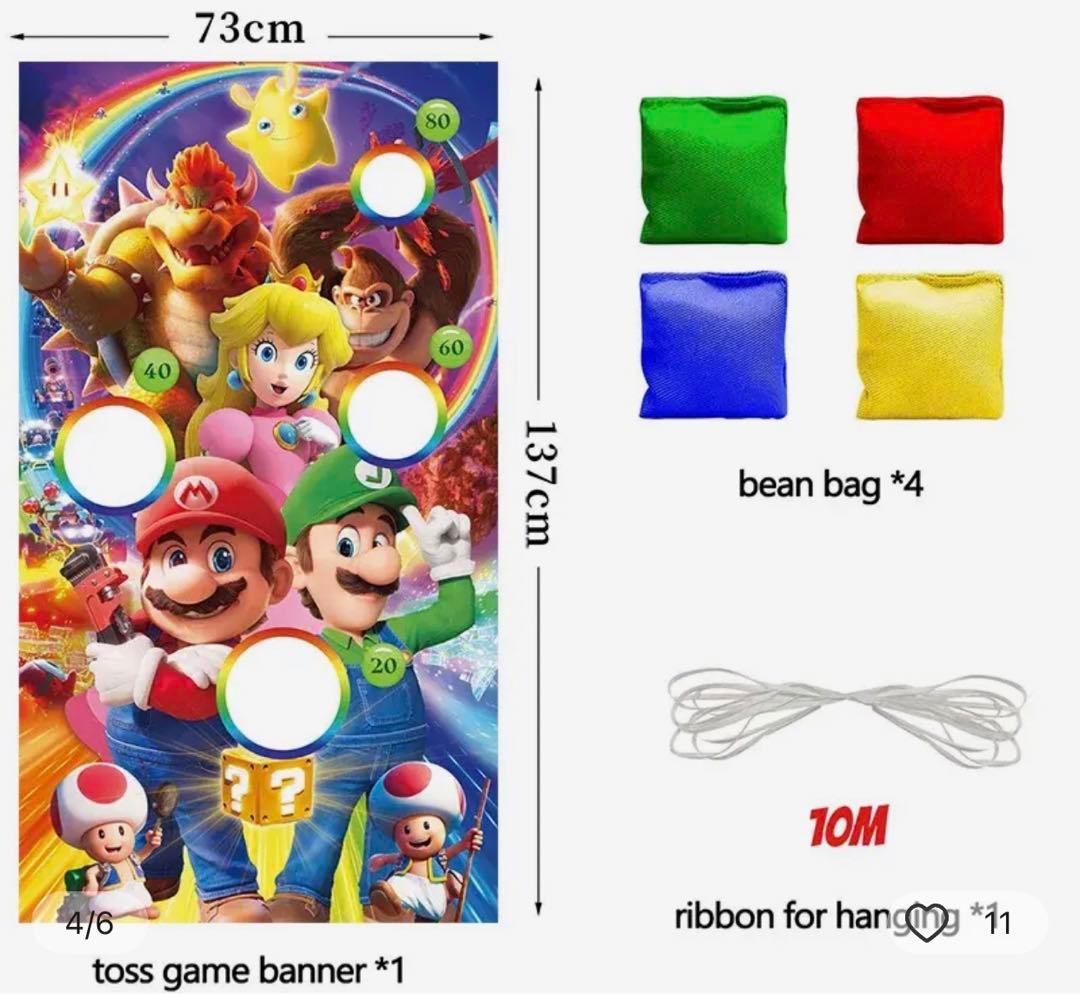 スパーマリオ　パーティー飾り