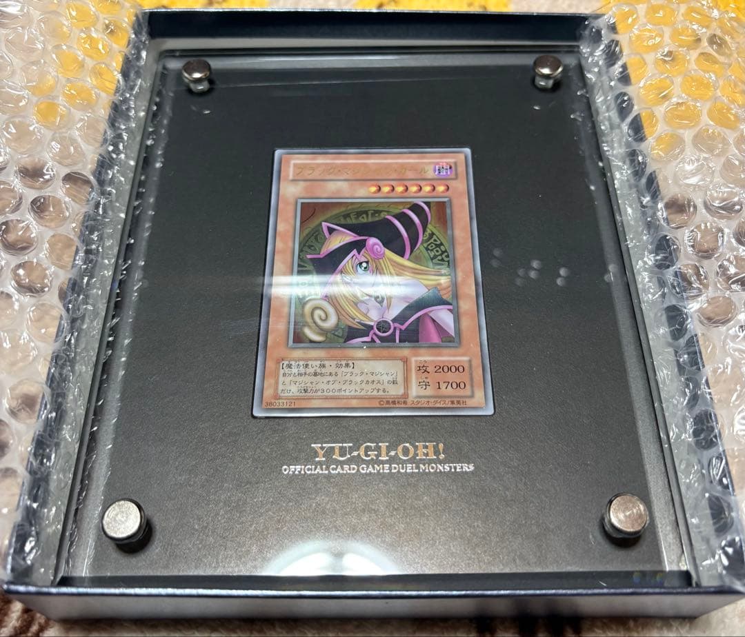 ブラックマジシャンガール ステンレス