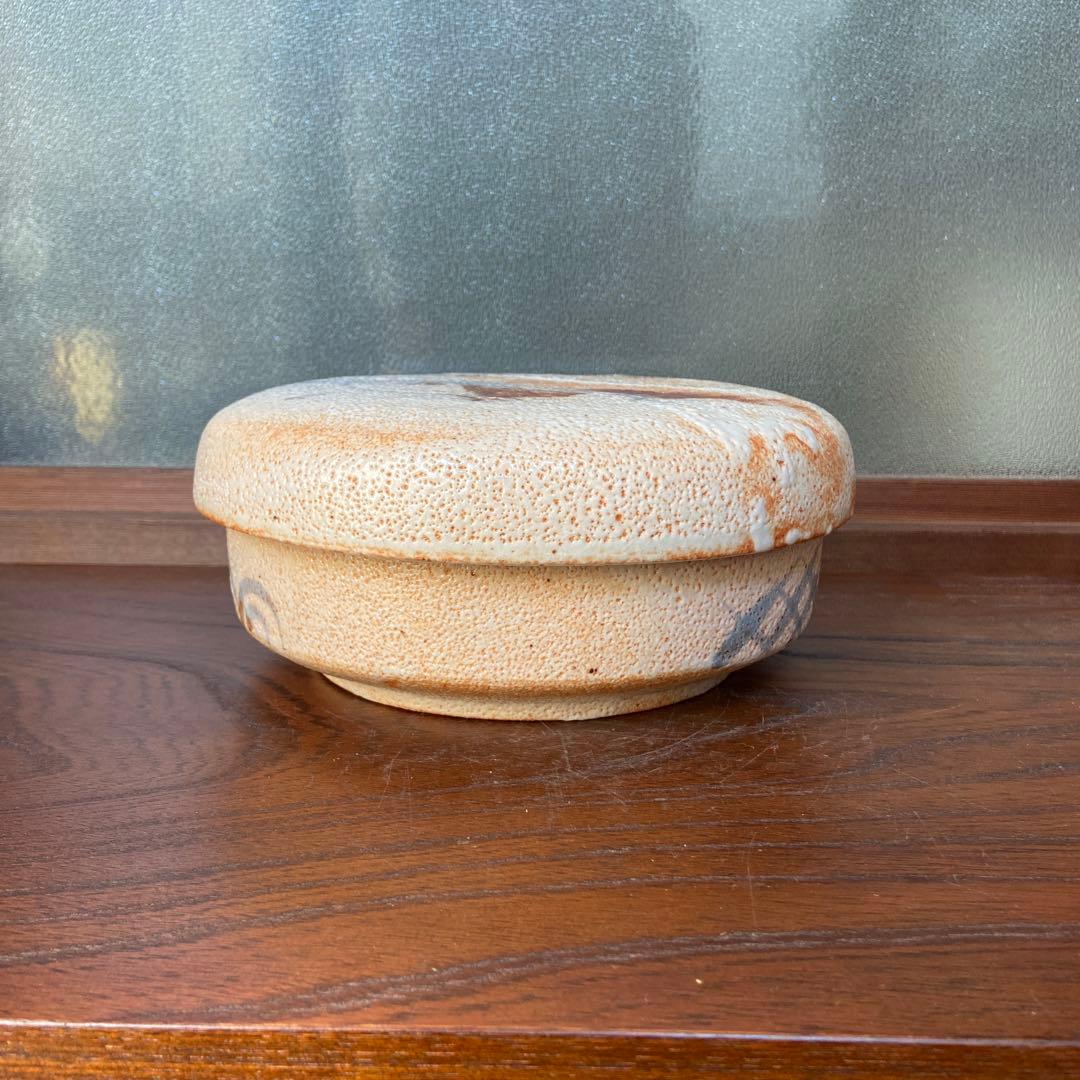 加藤光右衛門作志野食籠