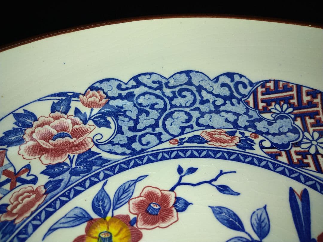 ⬛華やかな大皿⬛ヴィンテージ・コレクション品⬛【高級】素敵な九谷焼３1cm特大皿