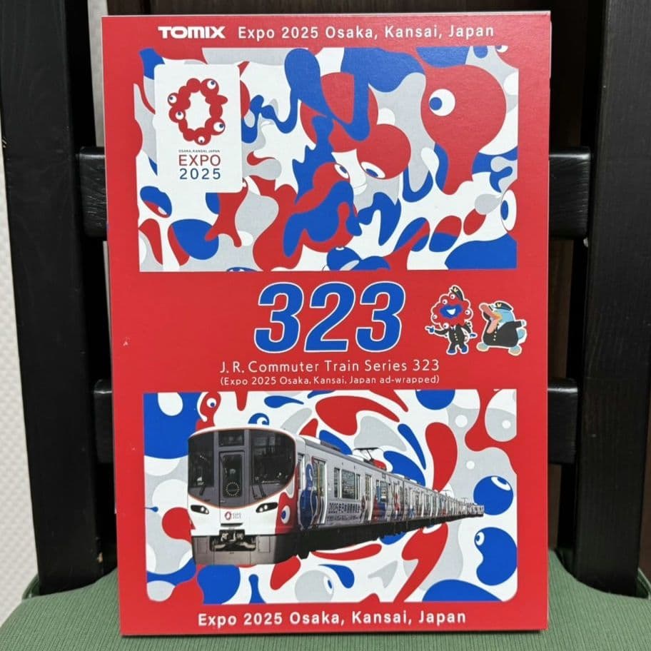 TOMIX 323系 大阪・関西万博ラッピング列車